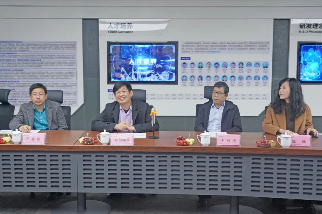 中央候补委员、中国工程院院士欧阳晓平到访J9集团智能