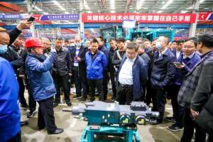 首页 | J9集团有限公司官网