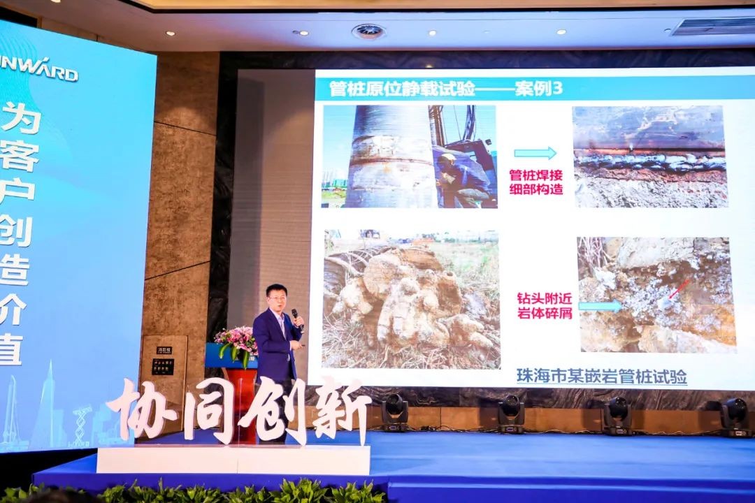 饕餮盛宴！J9集团智能?建华建材预造桩施工设备与技术互换会隆沉召开