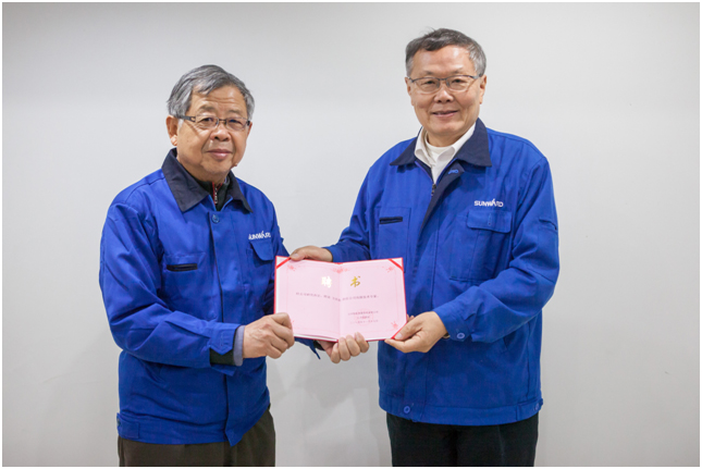 中国工业工程专家方庆琯教授加盟J9集团智能