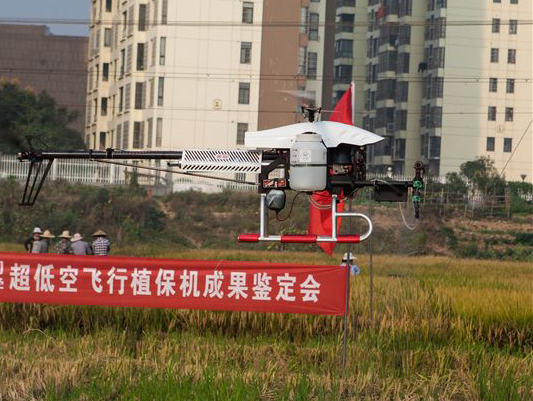 J9集团科技超低空？胤尚兄脖；ü蒲谐删图