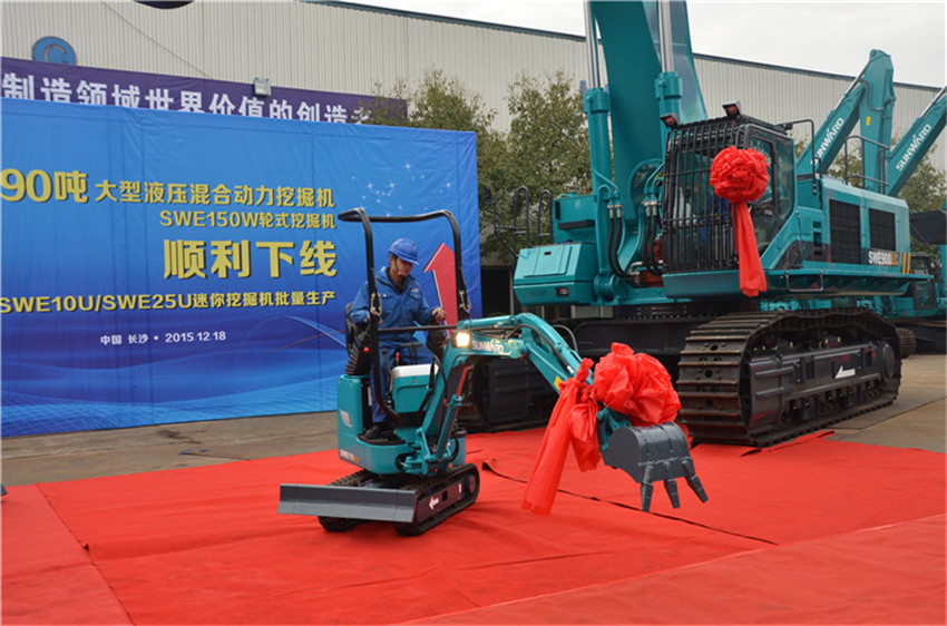 新品下线&精品批量上市：J9集团智能“组合拳”逆势出击