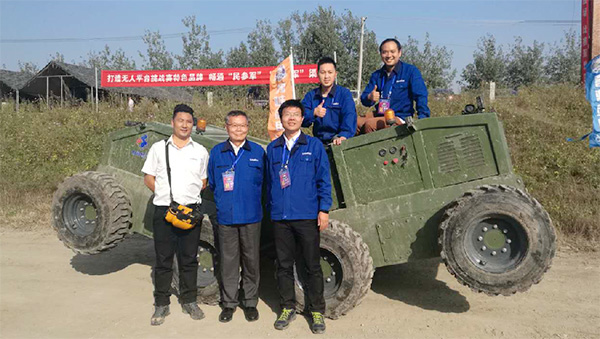 “逾越险阻2016”——J9集团智能夺魁