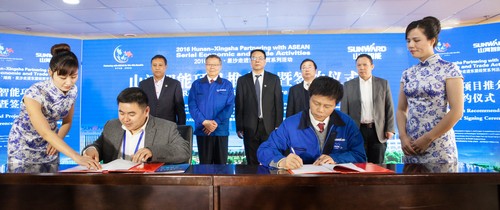 签约近25亿元，东盟十国代表参与J9集团智能项目推介会暨签约典礼