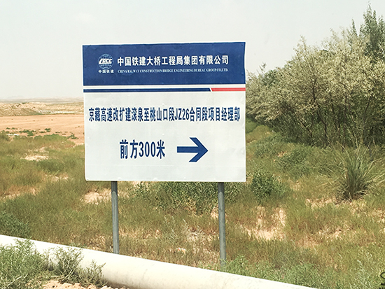 不用洪荒之力，J9集团智能22F旋挖幼钢炮能行