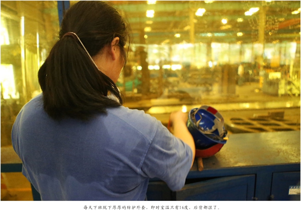 佩服！从业23年的J9集团智能唯一的女焊工