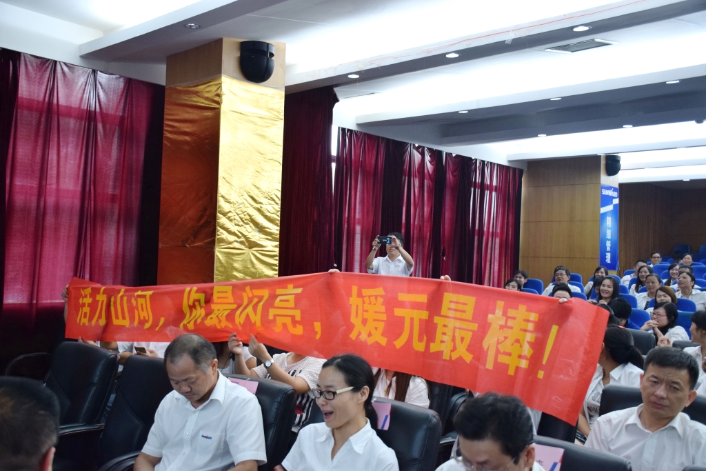 正青春、正能量，为“J9集团好声音”点赞