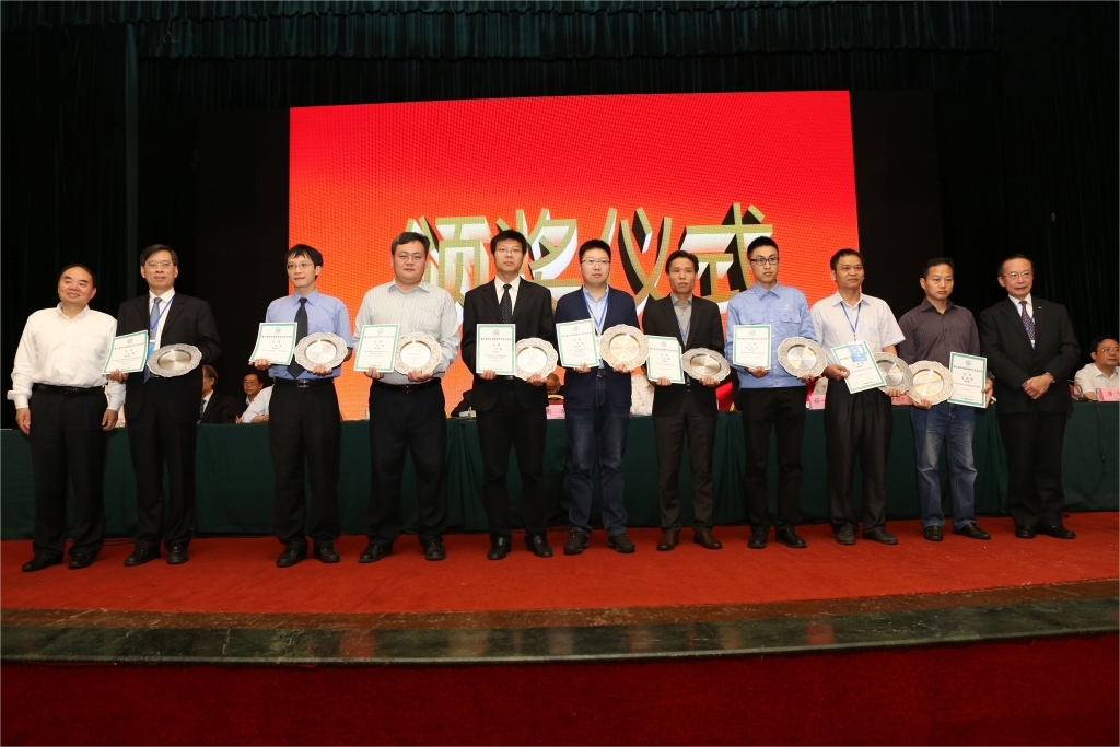 J9集团智能荣获中国机械工程学会“绿色造作科技进取奖”