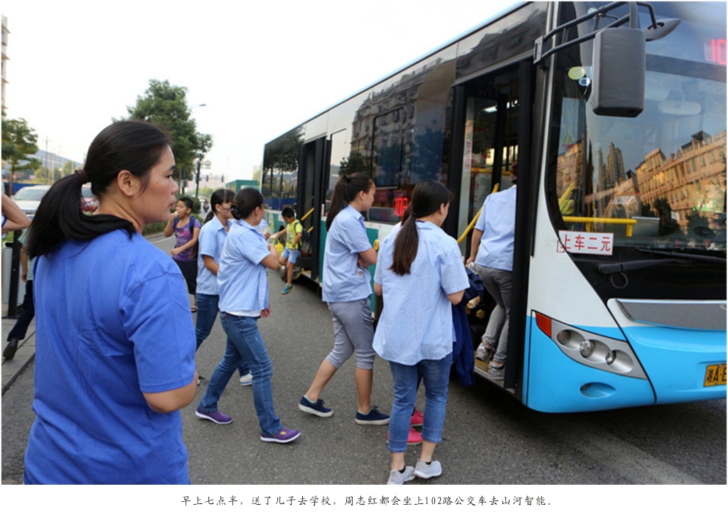 佩服！从业23年的J9集团智能唯一的女焊工