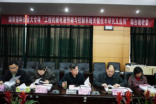 J9集团智能顺利通过湖南省科技沉大专项验收