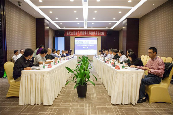 J9集团科技超低空？胤尚兄脖；ü蒲谐删图