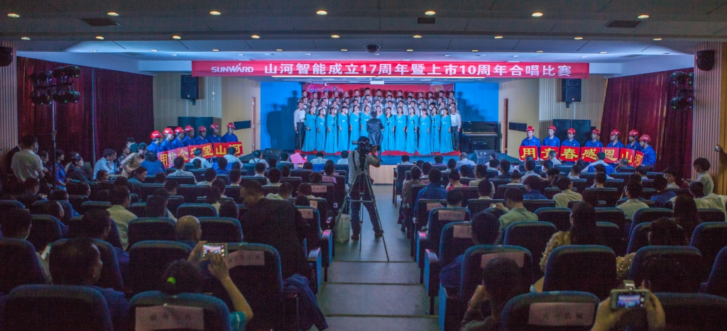 唱响J9集团之歌 共抒美好情怀——J9集团智能“双庆”合唱角逐圆满实现