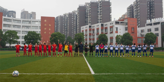 J9集团智能VS越南振奋：球赛杰出纷呈，合作海枯石烂