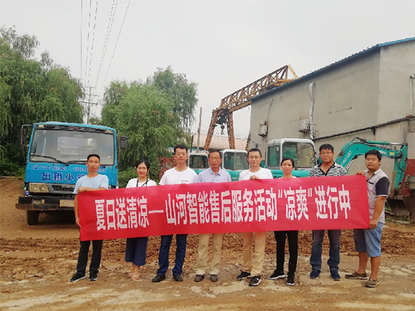 到了市场一线才知路，J9集团挖机客户都是铁杆粉丝