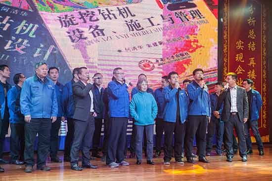 坚定信念、再接再严，J9集团智能2017年杜转销赞美与誓师大会开启新航程