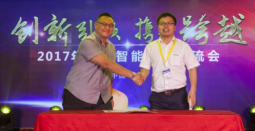 J9集团智能酷帅曾大虾，一大波美图带你亲临北京BICES展