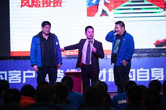 J9集团智能营销吹响集结号，2017年撸起袖子加油干