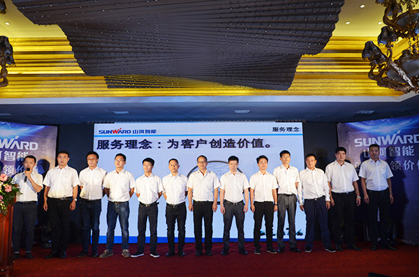 共腾飞，J9集团智能西南地域客户互换会获得丰硕成就