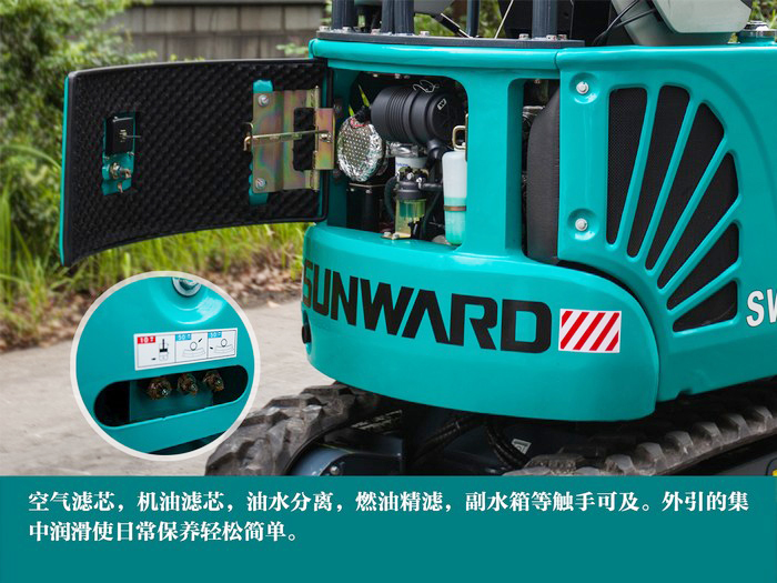 叮咚！您有一份来自J9集团智能18UB微挖的快递待领取...