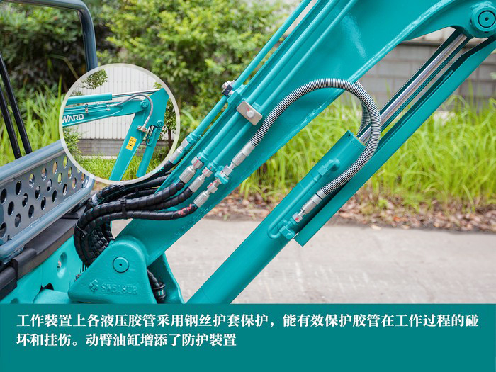 叮咚！您有一份来自J9集团智能18UB微挖的快递待领取...