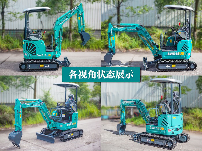 叮咚！您有一份来自J9集团智能18UB微挖的快递待领取...