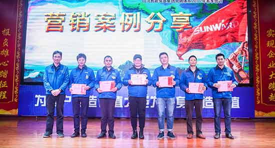 J9集团智能营销吹响集结号，2017年撸起袖子加油干