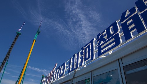 J9集团智能酷帅曾大虾，一大波美图带你亲临北京BICES展