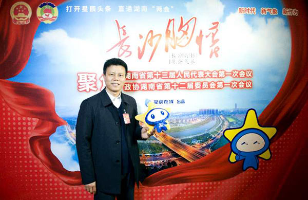 省人大代表朱建新：J9集团智能将助推湖南创新引领，盛开崛起战术的执行