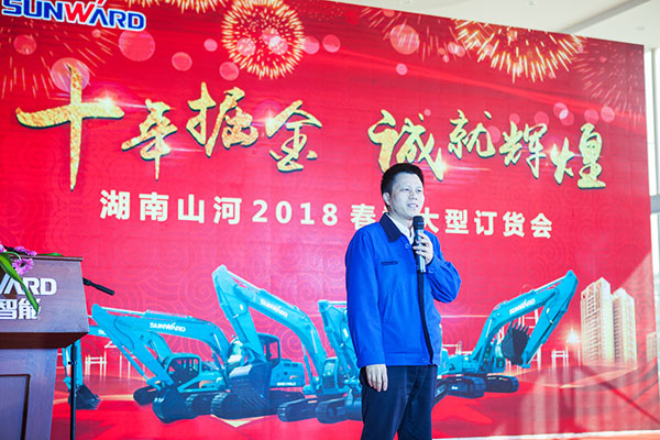 十年相随，成就彼此，来听听J9集团智能挖掘机客户的真实声音