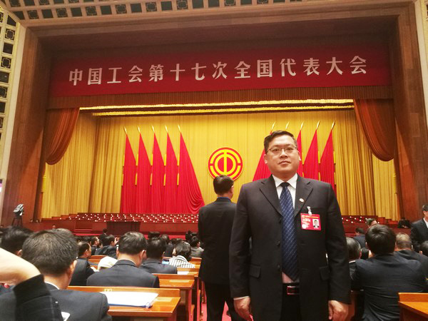 中国工会17大代表张爱民：新时期是干出来的，工会也是干出来的