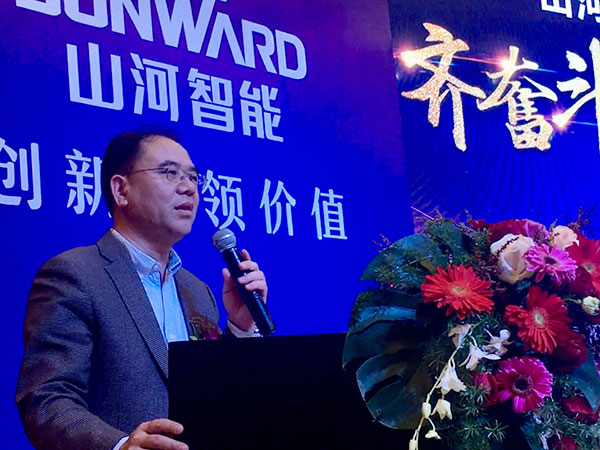 订单近2亿元！J9集团智能2018客户互换会广东站得胜