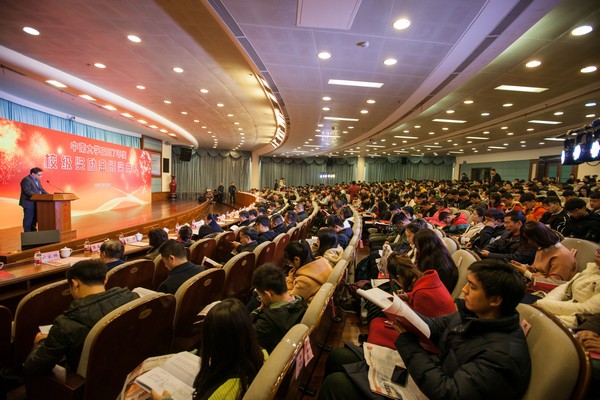 不忘初心，J9集团英才奖已惠及中南学子七百余人