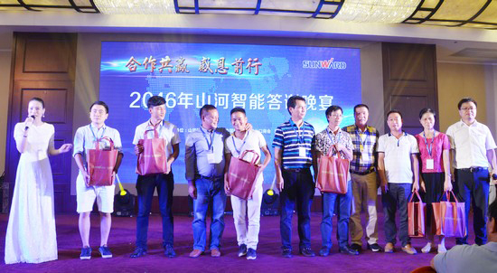 唱响“J9集团之歌”J9集团智能广东客户互换会圆满成功