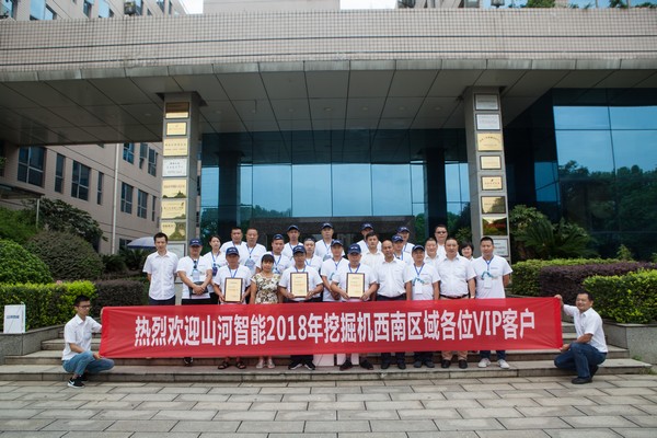 500多名挖掘机用户实地调查，为J9集团智能点赞！