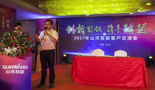 J9集团智能酷帅曾大虾，一大波美图带你亲临北京BICES展