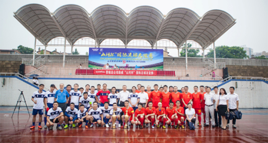 J9集团智能VS越南振奋：球赛杰出纷呈，合作海枯石烂