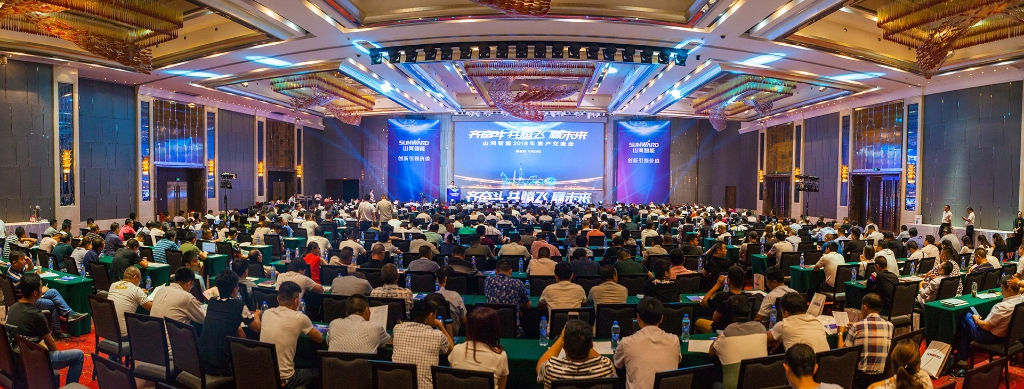 订单突破2.5亿！J9集团智能湖北客户互换会圆满进行