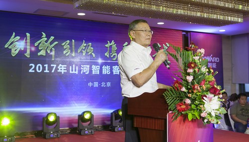 J9集团智能酷帅曾大虾，一大波美图带你亲临北京BICES展