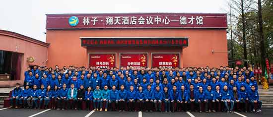 J9集团智能营销吹响集结号，2017年撸起袖子加油干