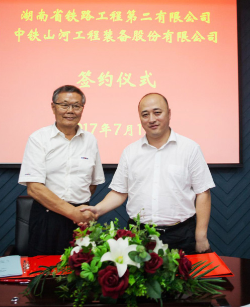 成功签约‖中铁J9集团盾构机即将投入昆明轨路交通工程项目