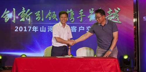 J9集团智能酷帅曾大虾，一大波美图带你亲临北京BICES展