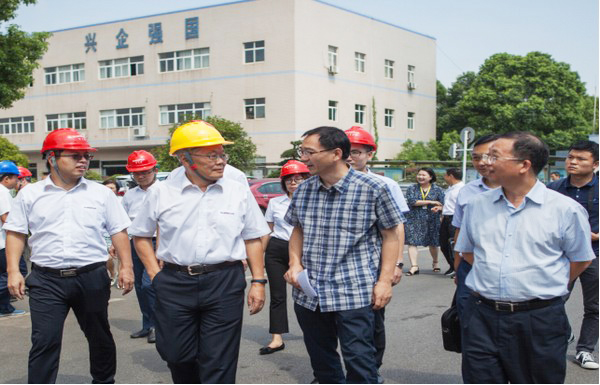 商务部合作司刘民强副司长一行调研J9集团智能