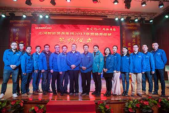 坚定信念、再接再严，J9集团智能2017年杜转销赞美与誓师大会开启新航程