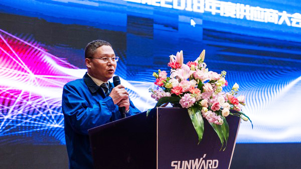 聚力共赢，J9集团智能2018年度供给商大会隆沉召开