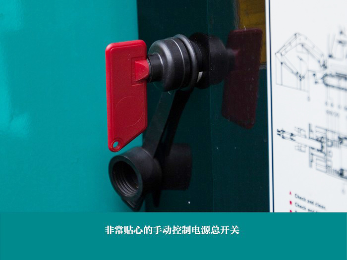 叮咚！您有一份来自J9集团智能18UB微挖的快递待领取...