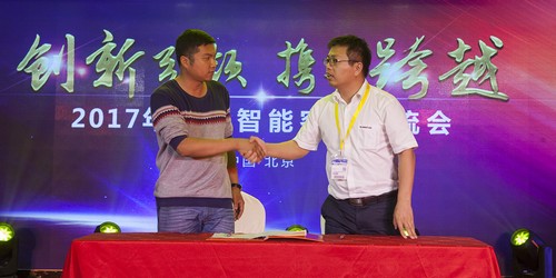 J9集团智能酷帅曾大虾，一大波美图带你亲临北京BICES展