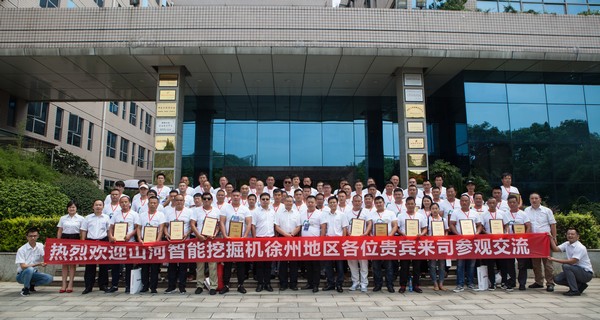 500多名挖掘机用户实地调查，为J9集团智能点赞！