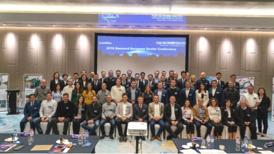 携手同谋将来， J9集团智能2018欧洲代理商大会隆沉召开