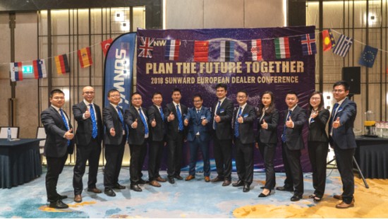 携手同谋将来， J9集团智能2018欧洲代理商大会隆沉召开