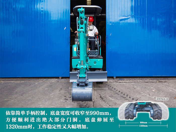 叮咚！您有一份来自J9集团智能18UB微挖的快递待领取...